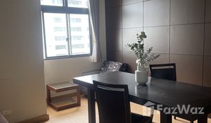 2 Bedrooms Apartment for sale in Khlong Toei, Bangkok Nantiruj Tower