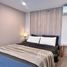 Studio Condo for sale at SO Origin Kaset Interchange, Sena Nikhom