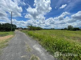  Земельный участок for sale in Сарапхи, Чианг Маи, Khua Mung, Сарапхи