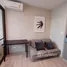 在Ideo Mobi Sukhumvit East Point租赁的开间 公寓, 曼那, 曼那, 曼谷