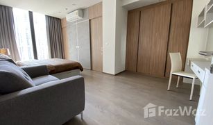 1 Schlafzimmer Wohnung zu verkaufen in Khlong Tan, Bangkok Park Origin Phrom Phong