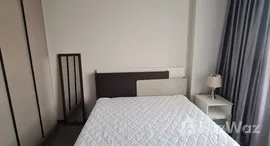 ยูนิตที่เหลืออยู่ในโครงการ ไอดีโอ สุขุมวิท 93