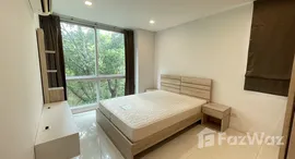 ยูนิตที่เหลืออยู่ในโครงการ ทีเคเอฟ คอนโด