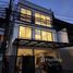 5 спален Дом for rent in Khlong Tan Nuea, Бангкок, Khlong Tan Nuea, Щаттхана