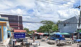 N/A Land for sale in Pak Phanang Fang Tawan Tok, Nakhon Si Thammarat 