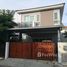 3 спален Дом в аренду в Supalai Ville Wongwaen-Bangyai, Lam Pho