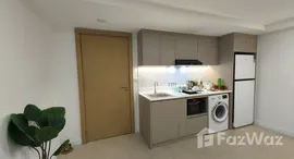 ยูนิตที่เหลืออยู่ในโครงการ ออโรร่า พระตำหนัก