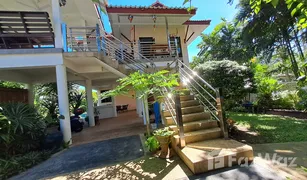 4 Bedrooms Villa for sale in Thap Tai, Hua Hin Royal Garden Resort