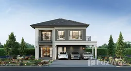 ยูนิตมือสองและให้เช่า