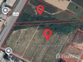 ขายที่ดิน ใน มะขามคู่, ระยอง, มะขามคู่