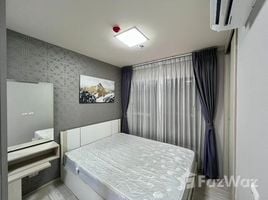 1 Schlafzimmer Wohnung zu verkaufen im Aspire Rattanathibet 2, Bang Kraso, Mueang Nonthaburi, Nonthaburi, Thailand