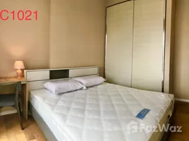 1 Bedroom Condo for rent at The Saint Residences, Chomphon, Chatuchak, Bangkok, Thailand