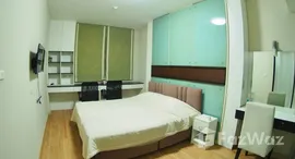 ยูนิตมือสองและให้เช่า