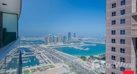 Damac Heights at Dubai Marina中可用单位