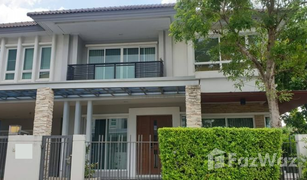 4 Bedrooms House for sale in Ram Inthra, Bangkok Grand Bangkok Boulevard Ratchada-Ramintra