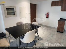 1 спален Квартира на продажу в Oasis 1, Oasis Residences, Masdar City