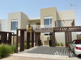 3 Bedroom House for sale at Urbana, EMAAR South, Dubai South (Dubai World Central)