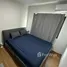 2 Bedroom Townhouse for sale at Pleno Town Westgate, Bang Rak Phatthana, Bang Bua Thong, Nonthaburi