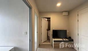 1 Bedroom Condo for sale in Chomphon, Bangkok The Tree Ladprao 15