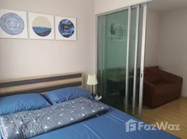 1 Bedroom Condo for sale at Plum Condo Chaengwattana Station Phase 3, Talat Bang Khen, Lak Si, Bangkok