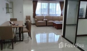2 Bedrooms Condo for sale in Khlong Tan Nuea, Bangkok The Winning Tower