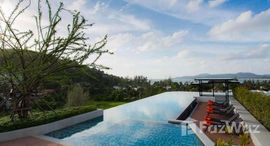 ยูนิตที่เหลืออยู่ในโครงการ 6 อเวนิว สุรินทร์