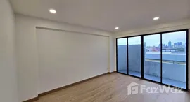 ยูนิตที่เหลืออยู่ในโครงการ อีสท์ วูด พาร์ค 