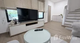 ยูนิตที่เหลืออยู่ในโครงการ พฤกษาวิลล์ 120 สนามบินเชียงใหม่