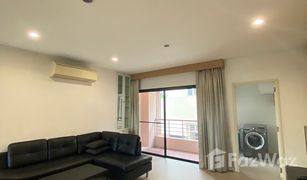 3 Schlafzimmern Appartement zu verkaufen in Khlong Tan Nuea, Bangkok Vosana