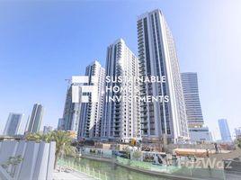 1 Bedroom Condo for sale at The Bridges, Shams Abu Dhabi