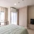 Penthouse 1 chambre à louer à Ceria Residences @ Cyberjaya Landed Homes, Rawang, Gombak