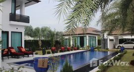 ยูนิตที่เหลืออยู่ในโครงการ เนอวานา ไอคอน วงแหวน-พระราม 9