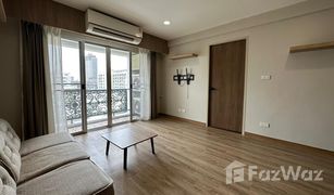 ขายคอนโด 2 ห้องนอน ใน บางกะปิ, กรุงเทพมหานคร ไบรท์ตั้น เพลส