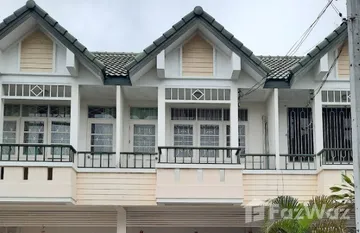 Ban Thip Town House in คลองจั่น, กรุงเทพมหานคร