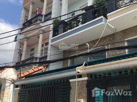 Studio House for sale in Ho Chi Minh City, Ward 7, Go vap, Ho Chi Minh City