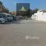  Terrain à vendre à Geepas Building 1., Al Rashidiya 2