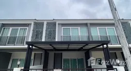 ยูนิตที่เหลืออยู่ในโครงการ ศุภาลัย พรีโม่ อนุสาวรีย์ฯ ภูเก็ต