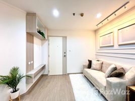 1 chambre Condominium à vendre à Lumpini Mega City Bangna., Bang Kaeo, Bang Phli, Samut Prakan, Thaïlande