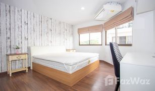 1 Schlafzimmer Wohnung zu verkaufen in Nong Pa Khrang, Chiang Mai Hillside Payap Condominium 8