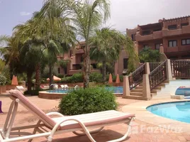 在Appartement 1 chambre à vendre Agdal出售的1 卧室 住宅, Na Machouar Kasba, Marrakech, Marrakech Tensift Al Haouz