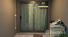 ยูนิตที่เหลืออยู่ในโครงการ พลีโน่ ทาวน์ บางนา