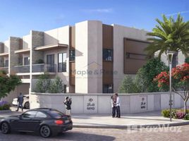 2 Schlafzimmer Villa zu verkaufen im MAG Eye, District 7, Mohammed Bin Rashid City (MBR)