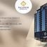 2 غرفة نوم شقة خاصة للبيع في Palatium Residences, Indigo Ville, Jumeirah Village Circle (JVC), دبي