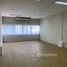 45 кв.м. Office for rent at MT&T Building, Phra Khanong Nuea