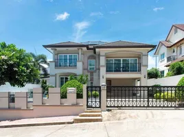 4 Bedroom Villa for sale at Central Park Hillside Village, Nong Prue