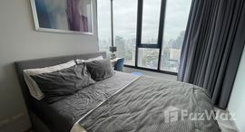 ยูนิตที่เหลืออยู่ในโครงการ XT Ekkamai