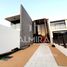4 спален Таунхаус на продажу в Jawaher Saadiyat, Saadiyat Island