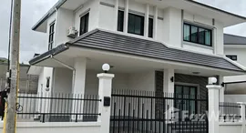 ยูนิตมือสองและให้เช่า