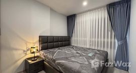 ยูนิตที่เหลืออยู่ในโครงการ เอลลิโอ สาทร-วุฒากาศ