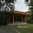 3 chambre Maison for sale in Liberia, Guanacaste, Liberia